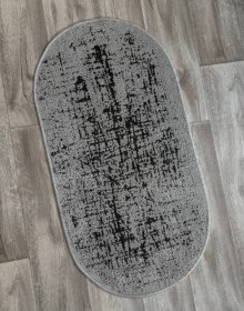 Napless runner carpet Lana 19726-08 - высокое качество по лучшей цене в Украине.